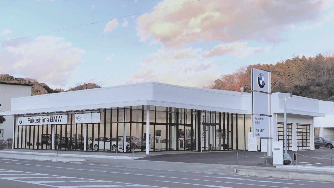 Fukushima BMW いわき店